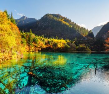 9D China Jiuzhaigou